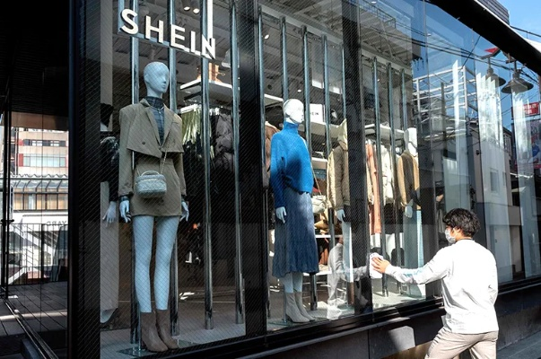 Sea Sheen Textiles Live Streaming Sales Event