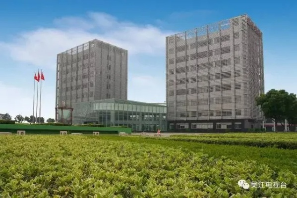 熙和纺织品有限公司，优质与创新的融合