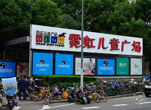 Where to Find the Best怀柔纺织品批发市场