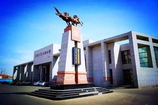 The电话之旅，探寻项城纺织品公司的秘密