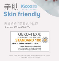 纸尿裤是纺织品吗？深入探讨纸尿裤的属性与分类