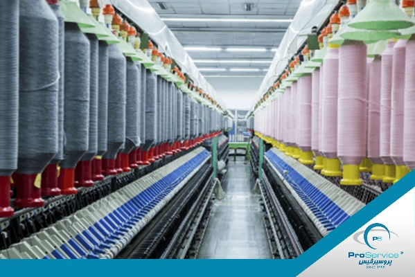 Suzhou Kaska Textile Co.Ltd.Overview