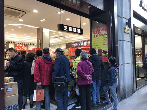 黄山区纺织品公司批发部，纺织品批发市场的多元与活力