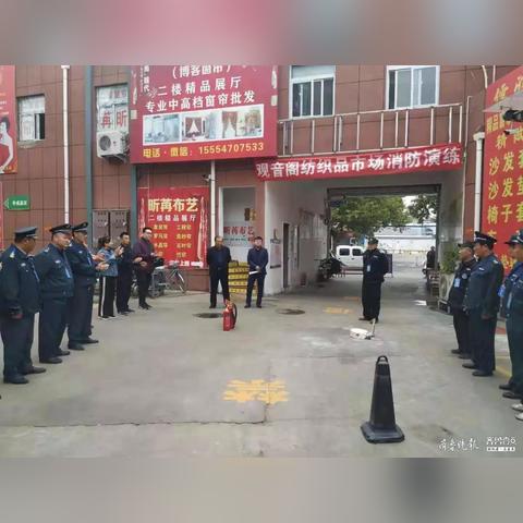济宁纺织品批发市场的地址及案例分析