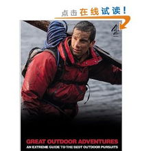 Outdoor Textiles:The Ultimate Gear for Your Next Adventure