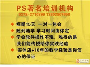 纺织品设计职业探索，寻找理想工作方向