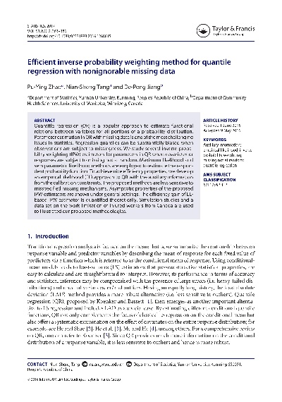 The Dynamics of Hangzhou Pengyuan Textiles:A Comprehensive Analysis