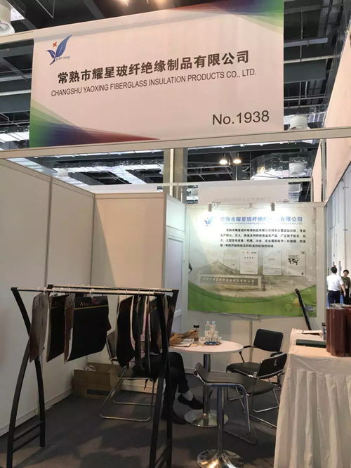常熟明澈纺织品厂 A Career Opportunity for Professionals in the Textile Industry