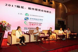 南通简奥纺织品招聘盛会，多元机会与专业培训