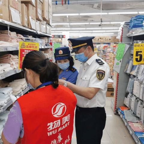 纺织品内部检测机构介绍与案例分析