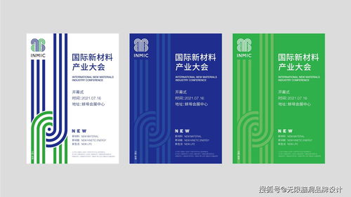泰国手工纺织品牌大全图片与案例分析