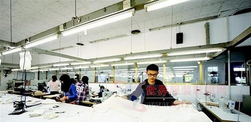 The Disastrous Day at Jiangan Textile Factory