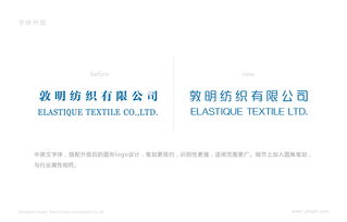 纺织品牌策划招聘网推广案例与求职信息