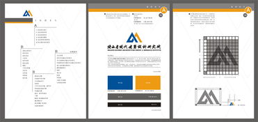 纺织品牌策划招聘网推广案例与求职信息