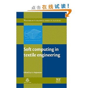 Testing Colorfastness in Textiles:A Comprehensive Guide