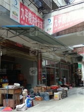 晋州市金鹏纺织品批发部的贸易之旅