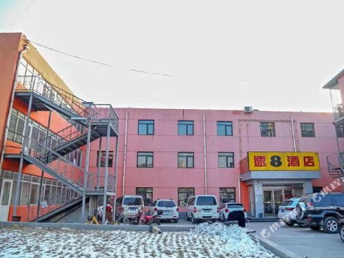 阿拉尔纺织品批发电话地址指南