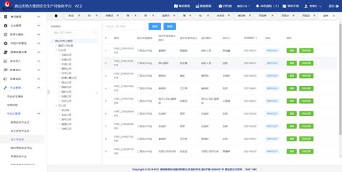 浙江亚星纺织品，品质与创新的融合之路