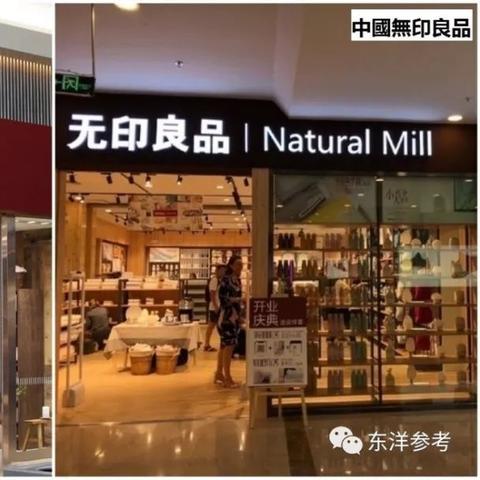 日本纺织品展览，探索与体验