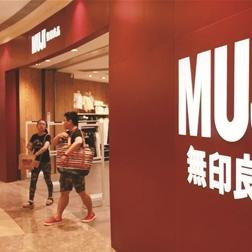 日本纺织品展览，探索与体验