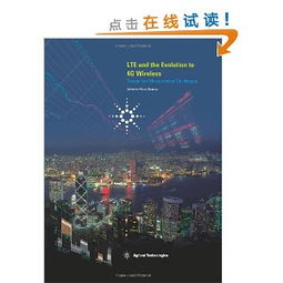 The Evolution and Challenges of Textile Manufacturing in Shenzhen,Guangdong