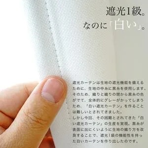 日文纺织品品牌介绍