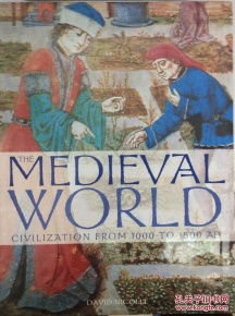 The Tapestry of Medieval Textiles:An Exploration of Decorative Embellishments