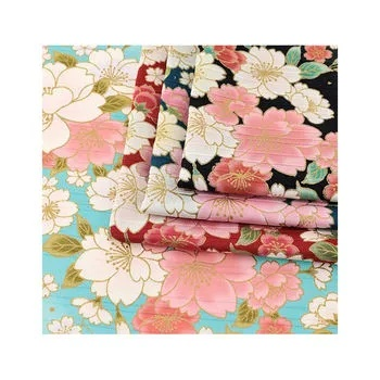 The Japanese Textile Inspection Examination:A Comprehensive Guide