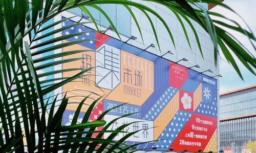 栖霞山纺织品批发市场的探索与案例分析
