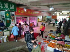 中坡山纺织品批发市场，探索与体验