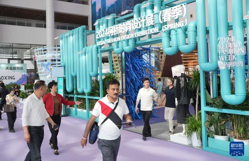 绍兴稽立纺织品，探索与体验