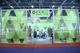 绍兴稽立纺织品，探索与体验