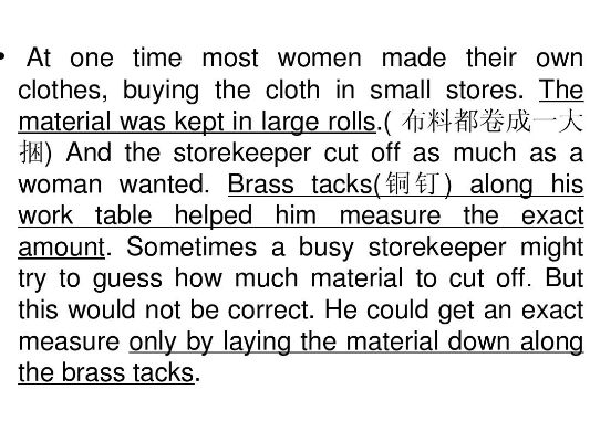 The Role of Textile Mill Machinist:An English-Speaking Version