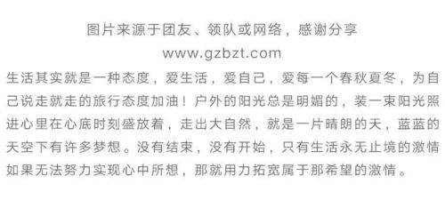 绍兴绿袖子纺织品，探索与体验