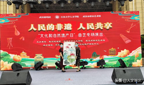 荆州非遗纺织品品牌介绍