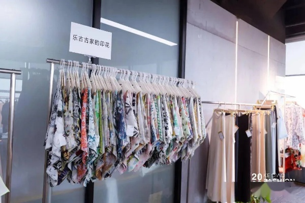 绍兴苏元纺织品，探索与体验