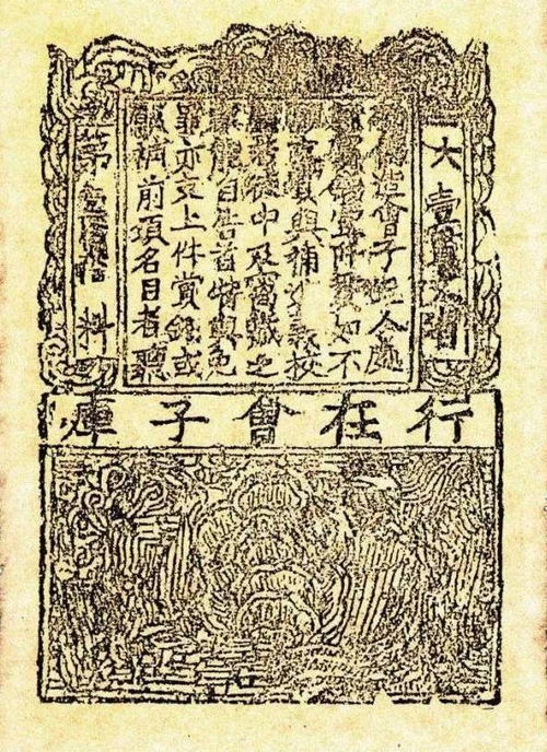 南宋风情，南宋元素纺织品