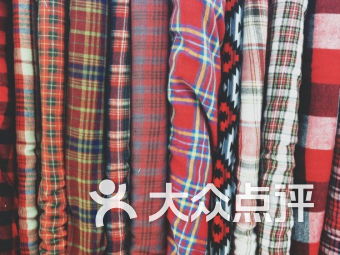 The Fabric Handcraft Wholesale Market