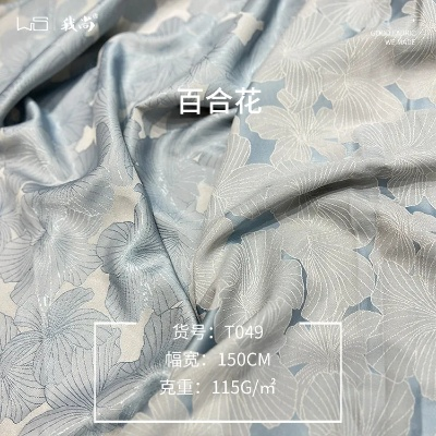 百合高端纺织品品牌介绍