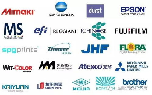 医用纺织品上的知名品牌介绍