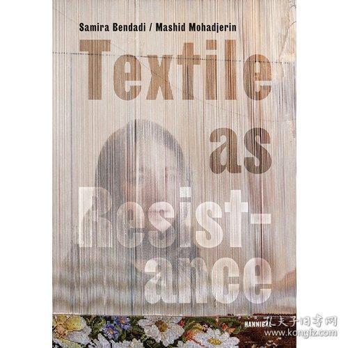 Textile Chemical Resistance to Chlorine Bleaching:A Comprehensive Guide