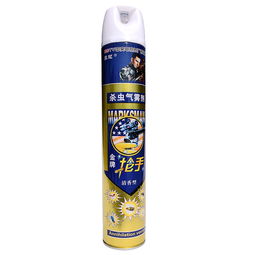 纺织品杀虫剂厂家批发电话指南