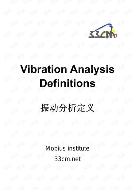 Price Comparison Analysis of Modern Kitchen Textiles in Hebei