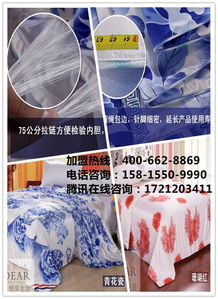 南通保富纺织品，品质与价值的双重保障