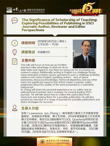 The Significance of Liaoning Textiles in the Global Market