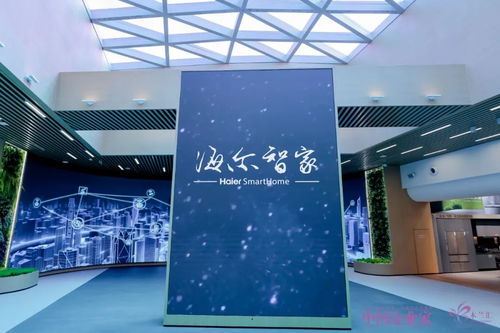 青岛四通纺织品，品质与创新的融合