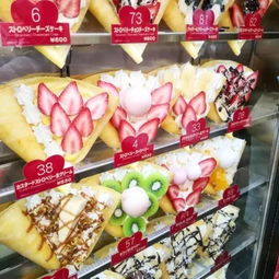 日本纺织品甜品品牌排行榜