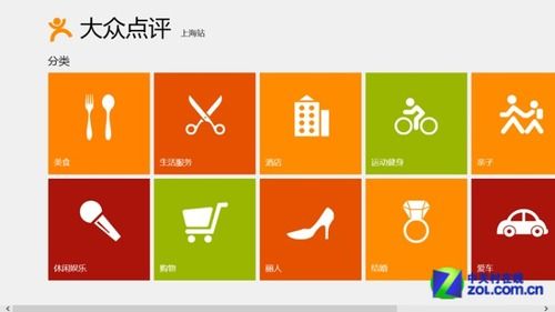 泡泡类纺织品牌名称推荐