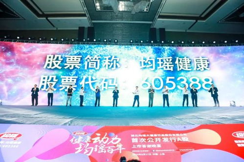 元宝家用纺织品厂的探索之旅