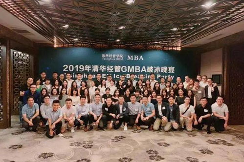 Expand Your Career Horizons with Weifang Textiles Live Job Fair